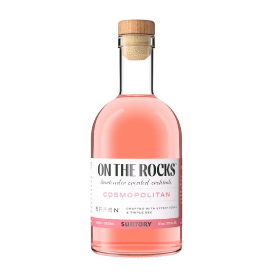 On The Rocks Cosmopolitan