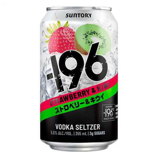 Suntory -196 Strawberry & Kiwi Vodka Seltzer