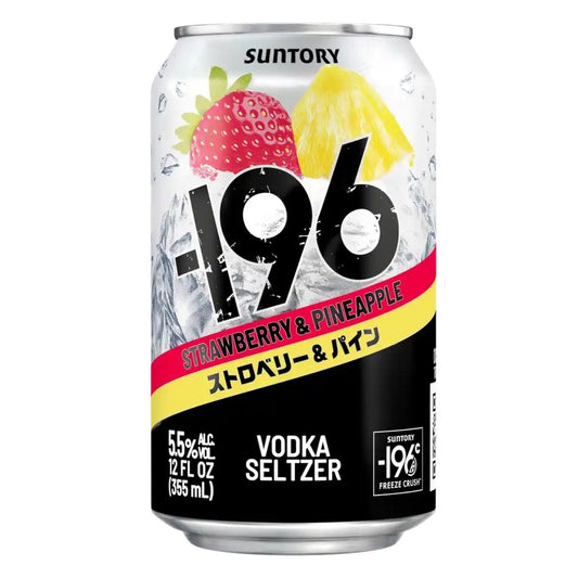 Suntory -196 Strawberry & Pineapple Vodka Seltzer