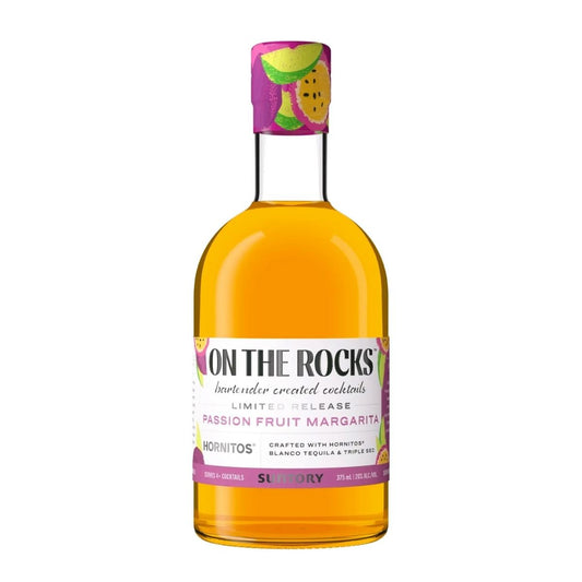 On The Rocks Passion Fruit Margarita