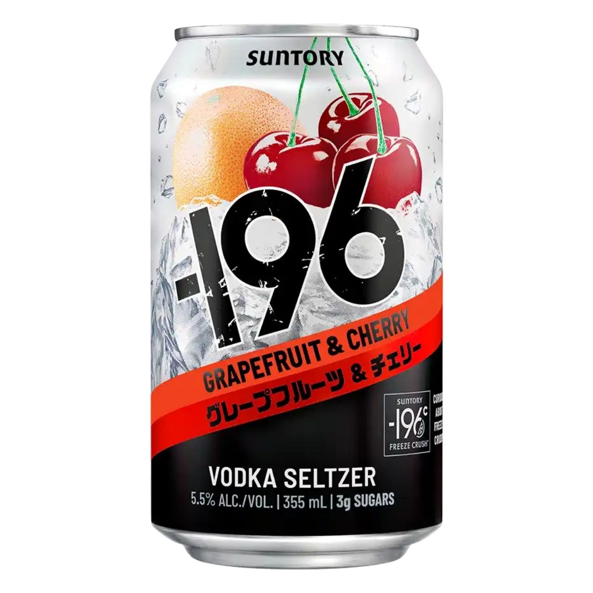 Suntory -196 Grapefruit & Cherry Vodka Seltzer