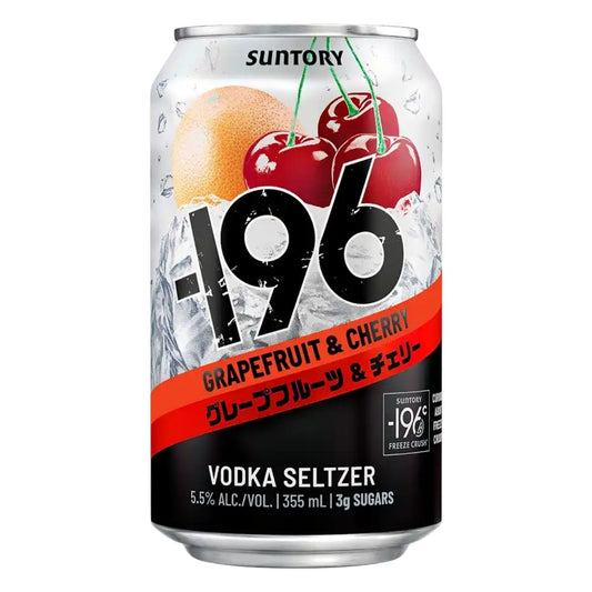 Suntory -196 Grapefruit & Cherry Vodka Seltzer