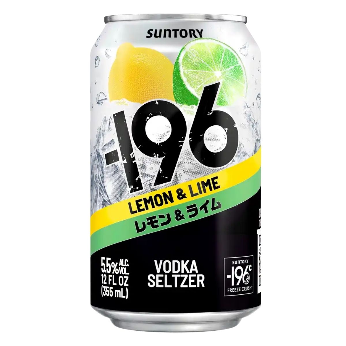 Suntory -196 Lemon & Lime Vodka Seltzer