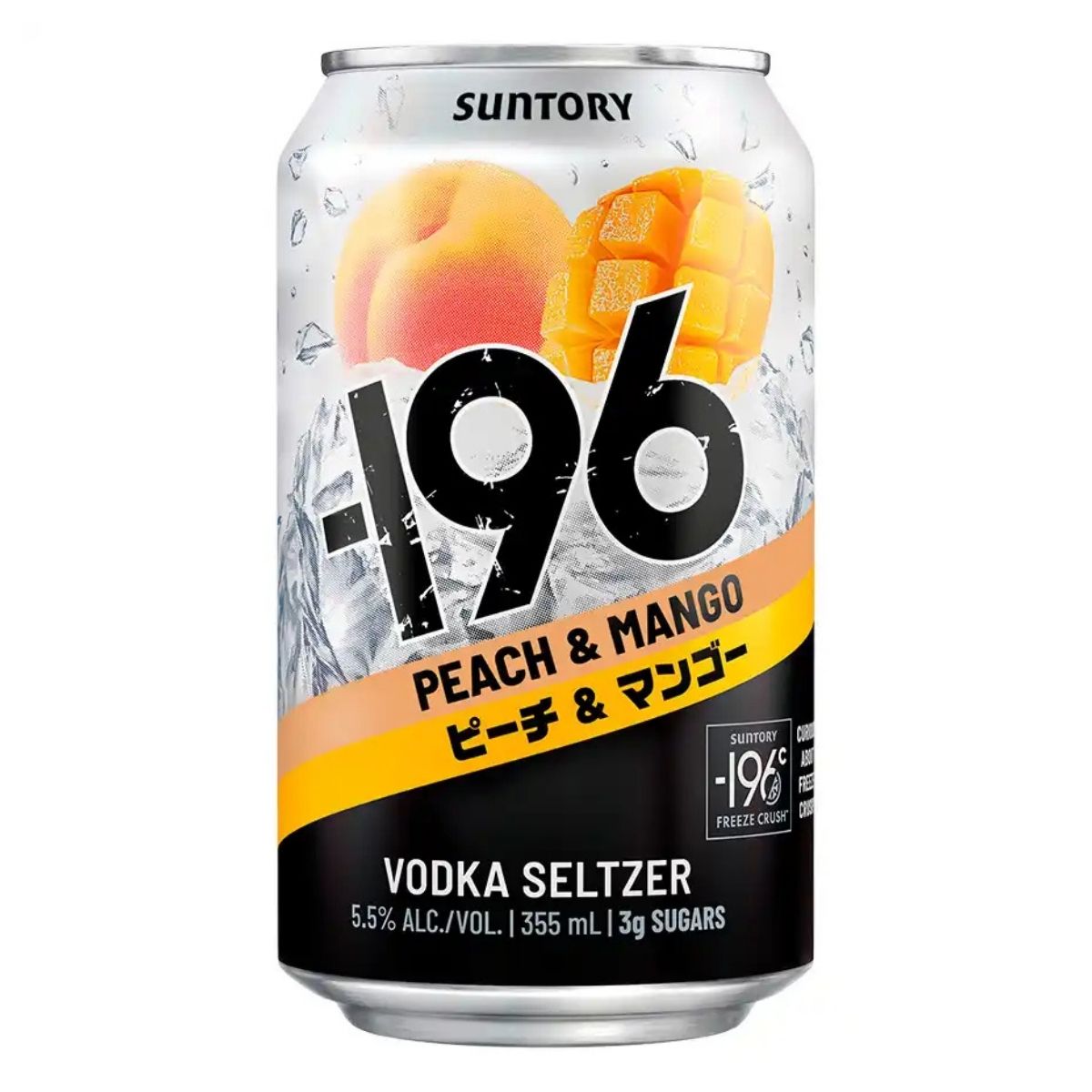 Suntory -196 Peach & Mango Vodka Seltzer