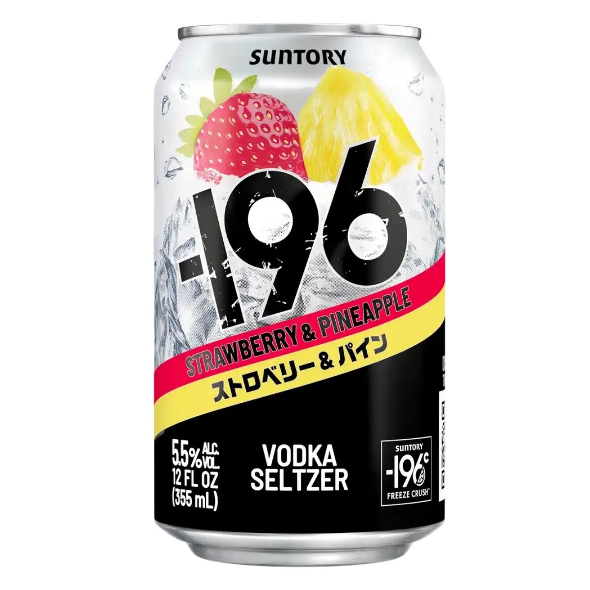 Suntory -196 Strawberry & Pineapple Vodka Seltzer