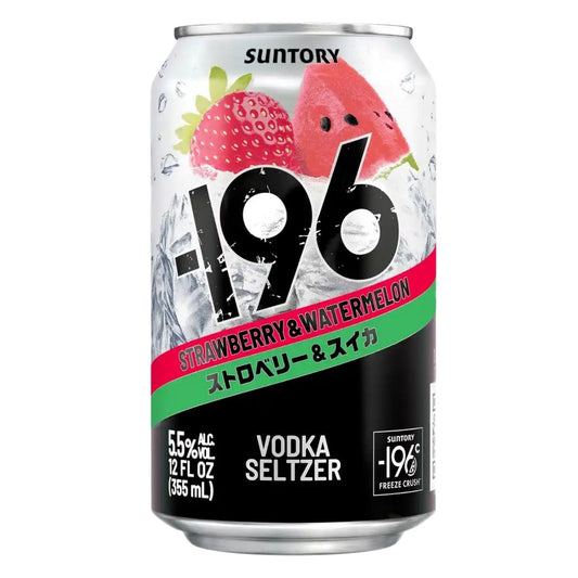 Suntory -196 Strawberry & Watermelon Vodka Seltzer