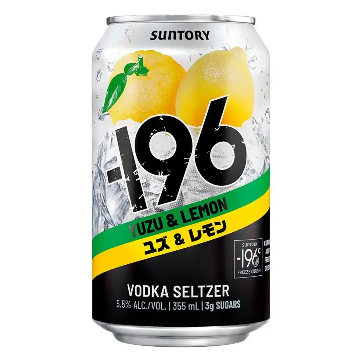 Suntory -196 Yuzu & Lemon Vodka Seltzer